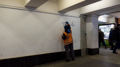 Cost of Mural Painting — Cost of Mural Painting